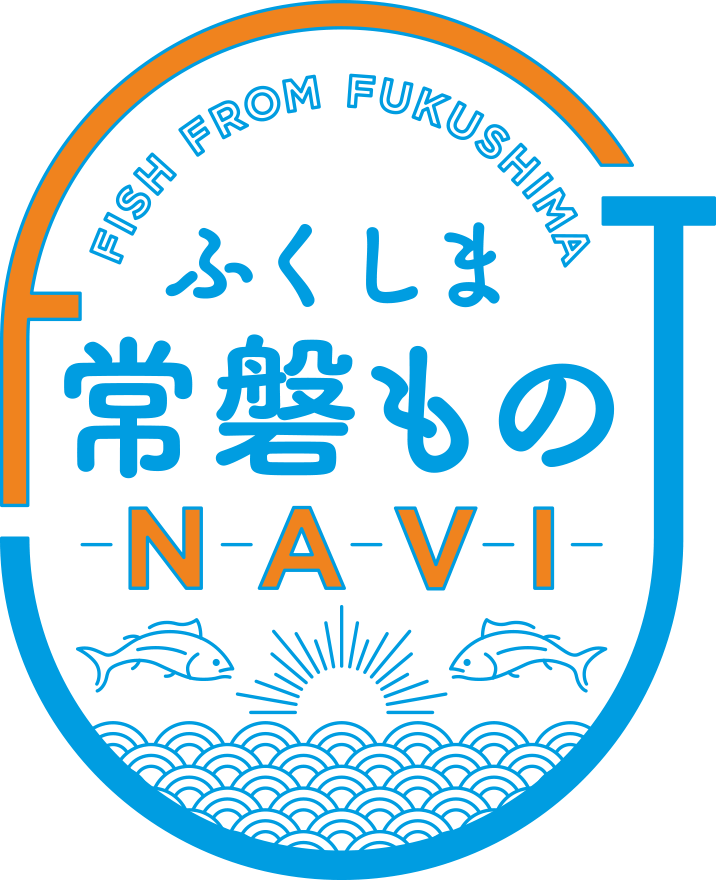 ふくしま常磐ものNAVI